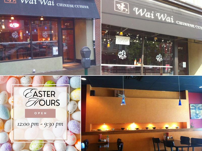 Wai Wai Chinese Cuisine - Bloomfield