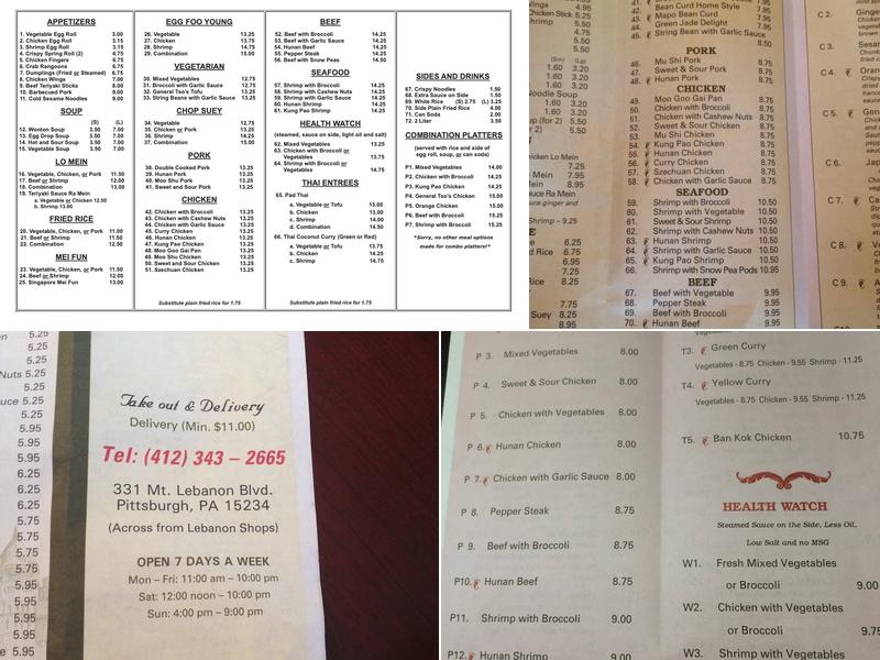 Castle Place Chinese Restaurant Menu