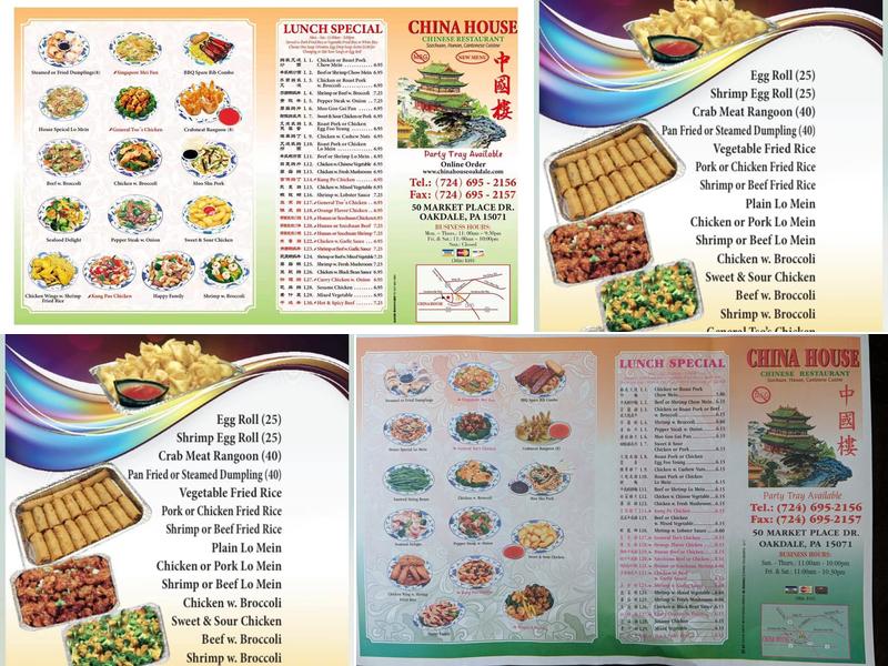 China House Menu