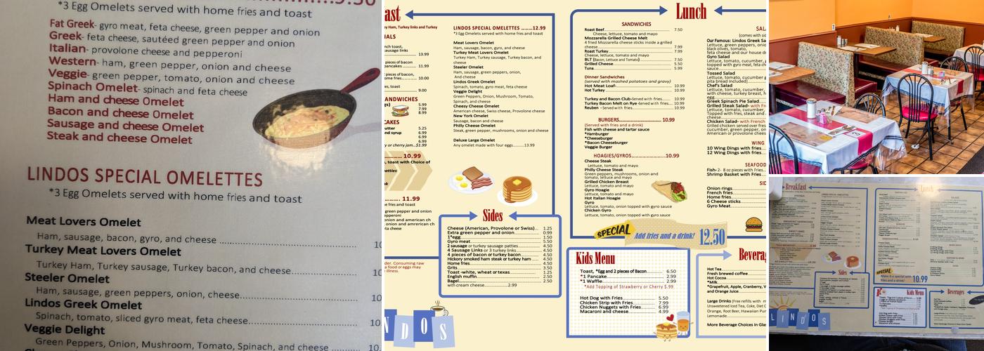 Lindos Restaurant Menu