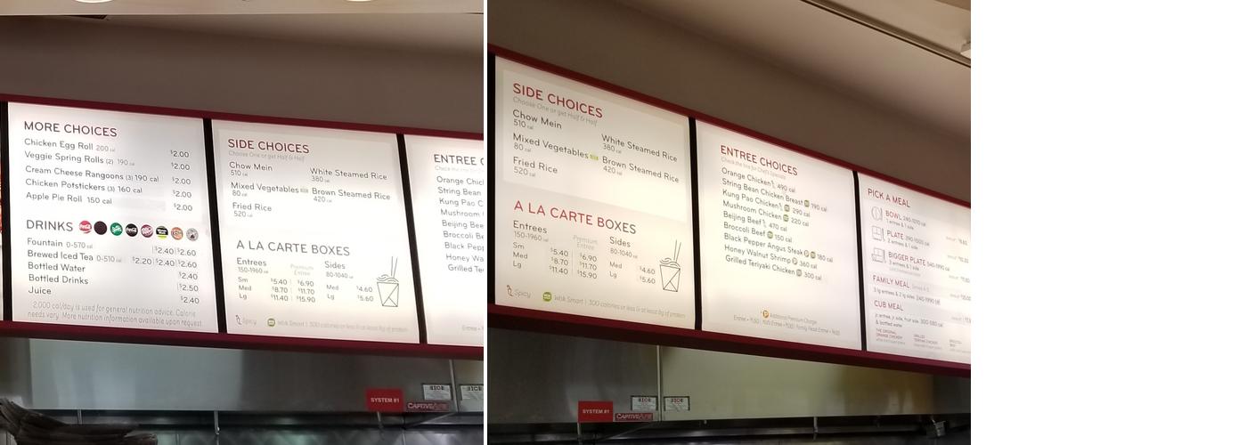 Panda Express Menu