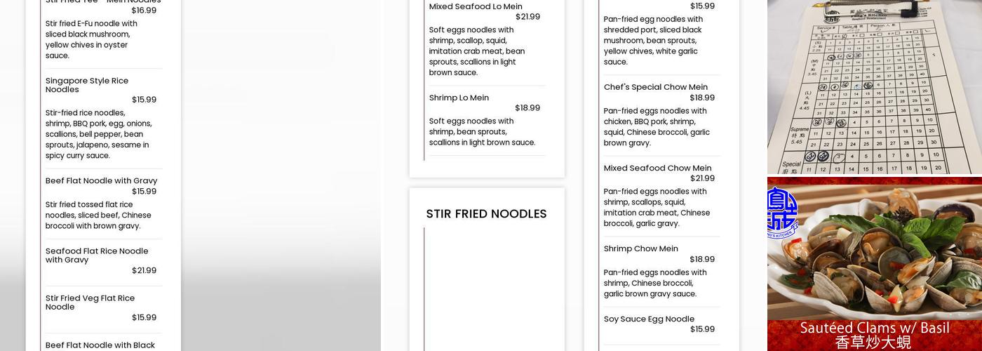 Fung's Kitchen Menu