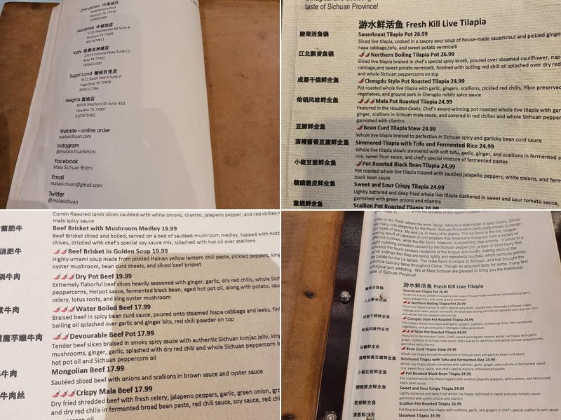 Mala Sichuan Bistro Menu