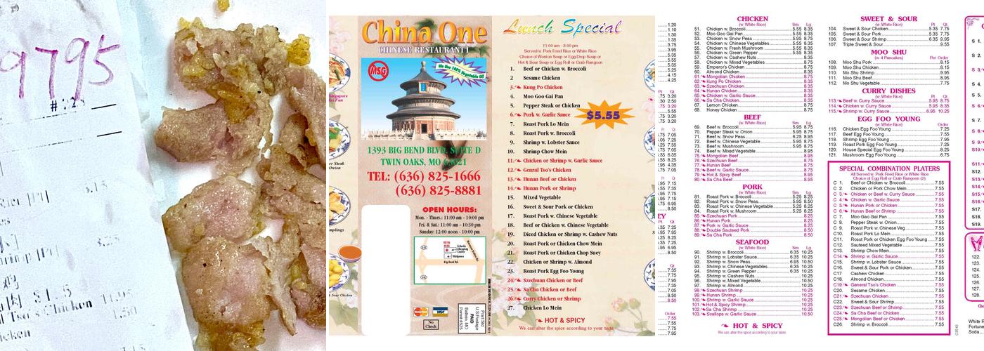 China 1 Menu