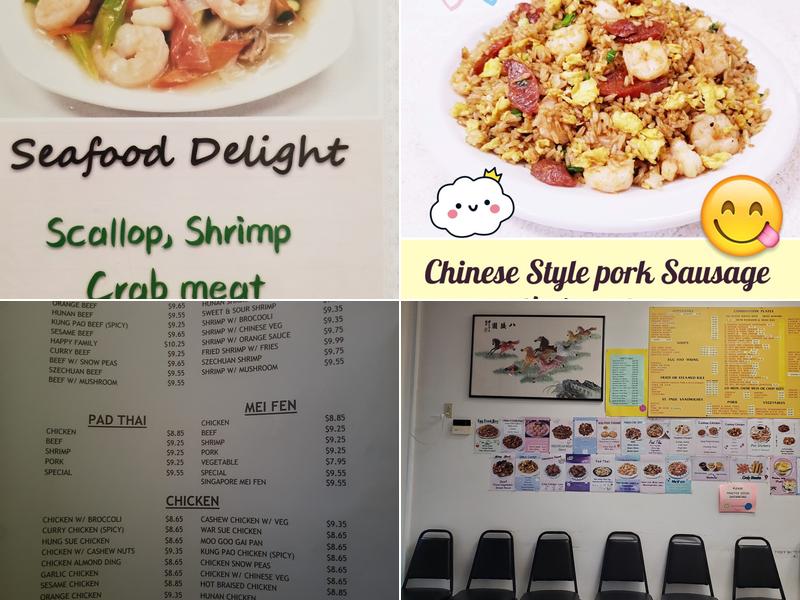 J & I Chinese Kitchen Menu