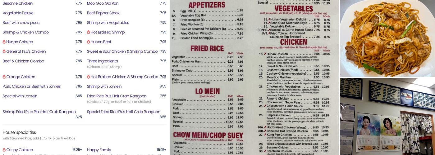Hunan Express Menu