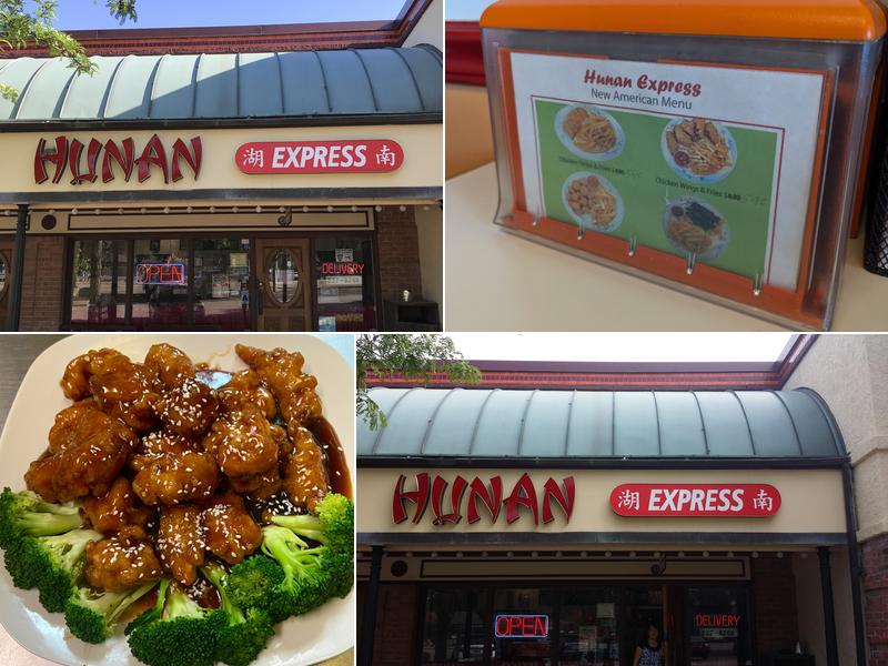 Hunan Express 127 Baxter Shops St #3800, Ballwin