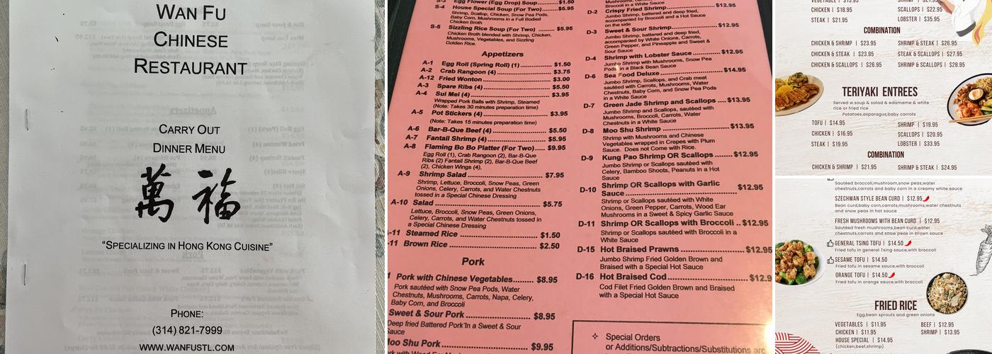 Wan Fu Chinese Restaurant Menu