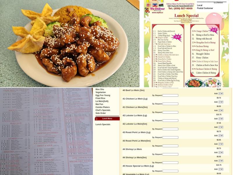 88 China Menu