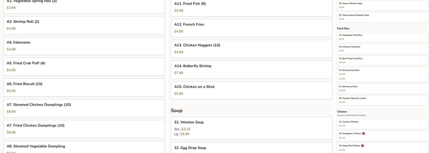 Wanfu Cafe Menu