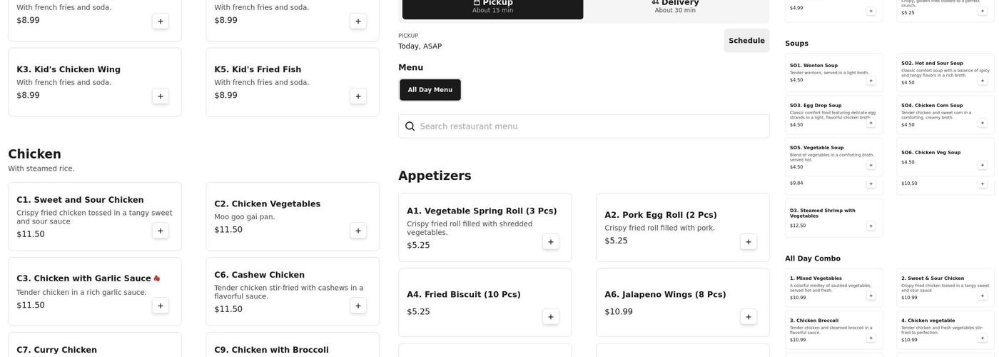 China One Menu
