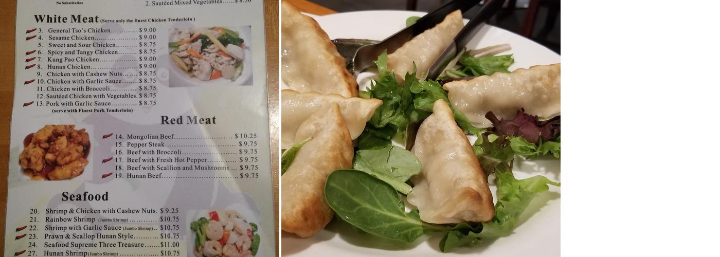 Panda Garden Restaurant @ W Loop s Menu