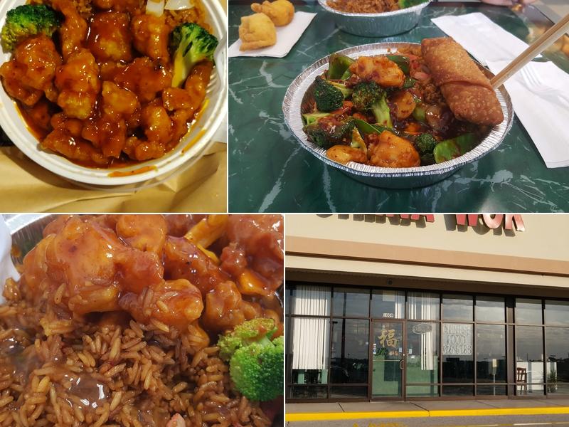 China Wok 1009 Crossroads Pl, High Ridge