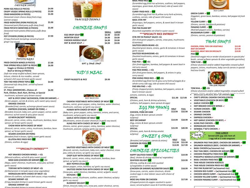 Golden Wok Menu
