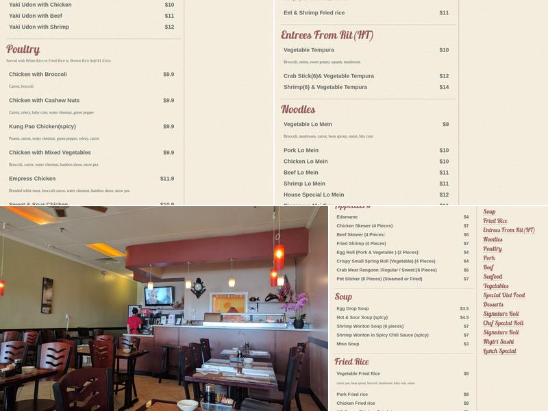 Asian House Restaurant Menu