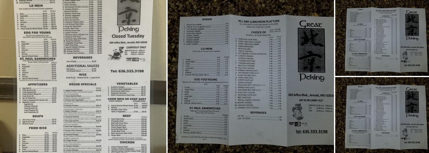 Great Peking Menu