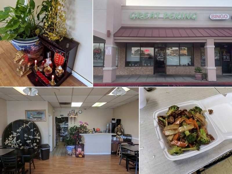 Great Peking 669 Jeffco Blvd, Arnold