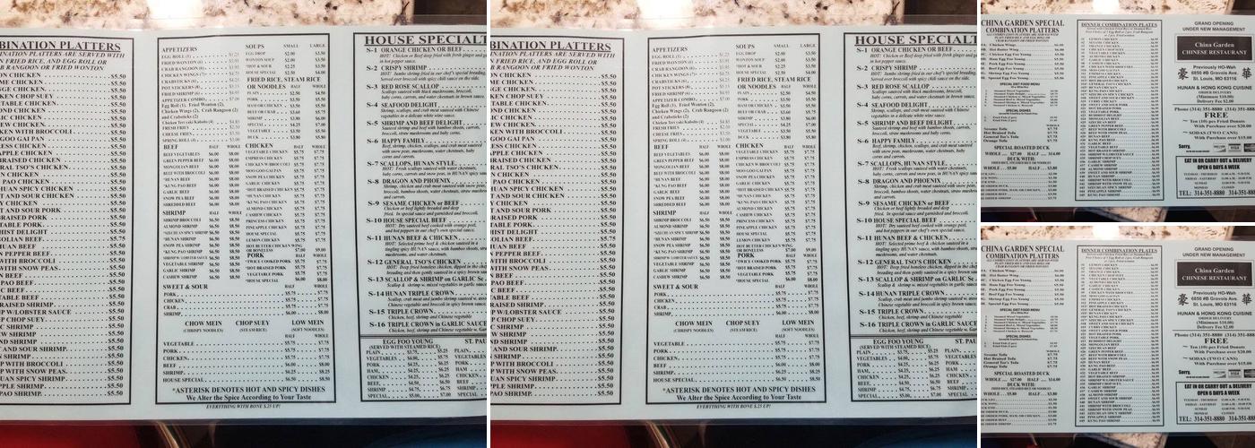 China Garden on Gravois Menu