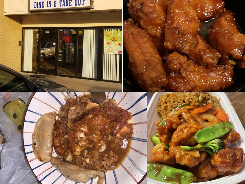 China Garden on Gravois