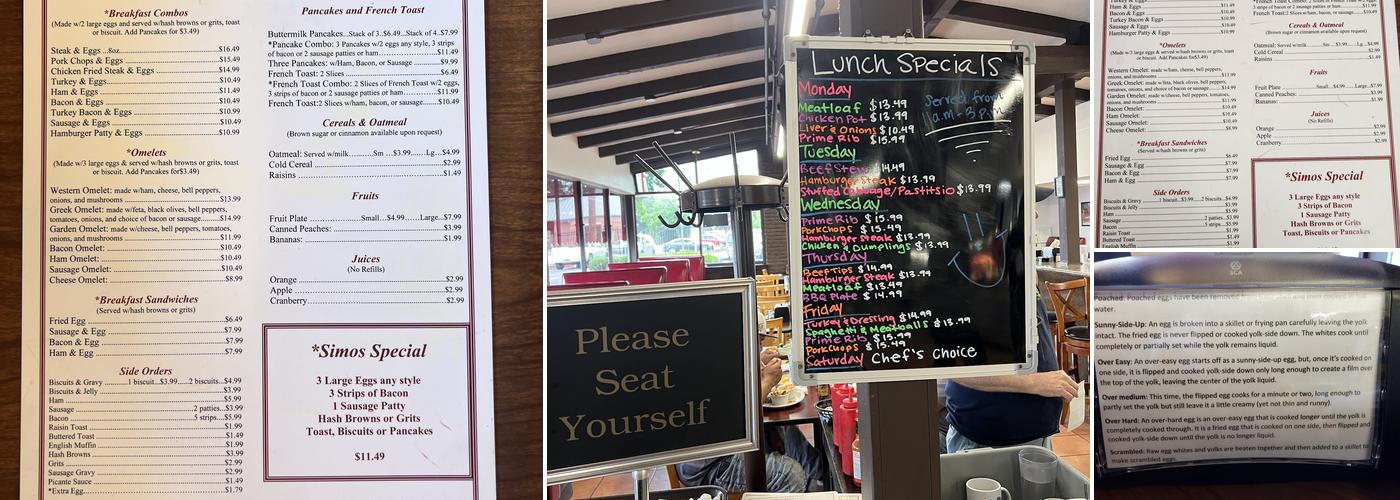 Simos Diner Menu