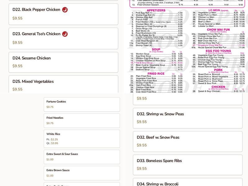New China Cuisine Menu