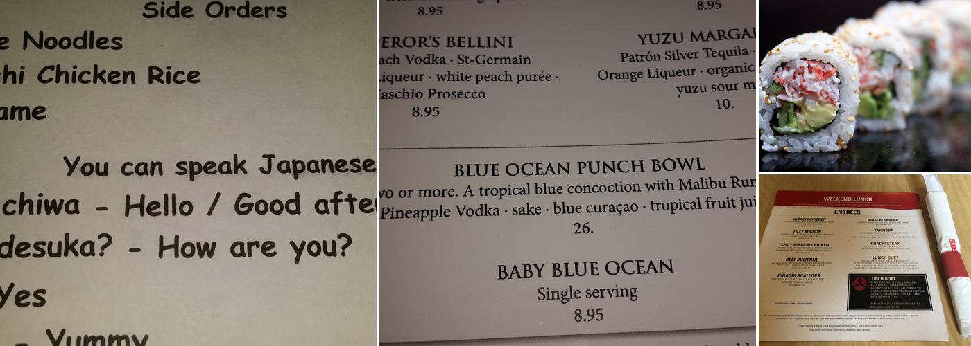 Benihana Menu