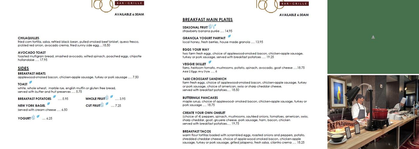1600 Bar + Grille Menu