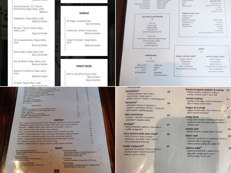 Kuu Menu