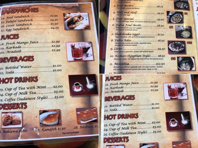 Sudan Cafe Menu