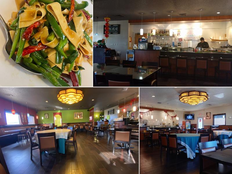 Bistro King Asian Restaurant 百味居 3542 S Fox St, Englewood