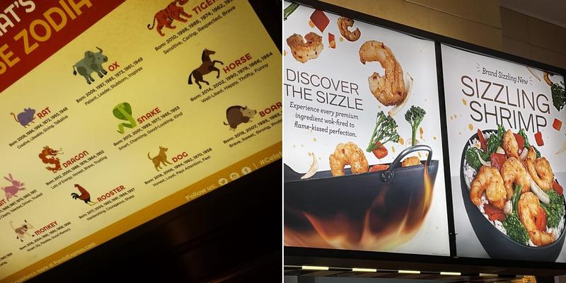 Panda Express Menu