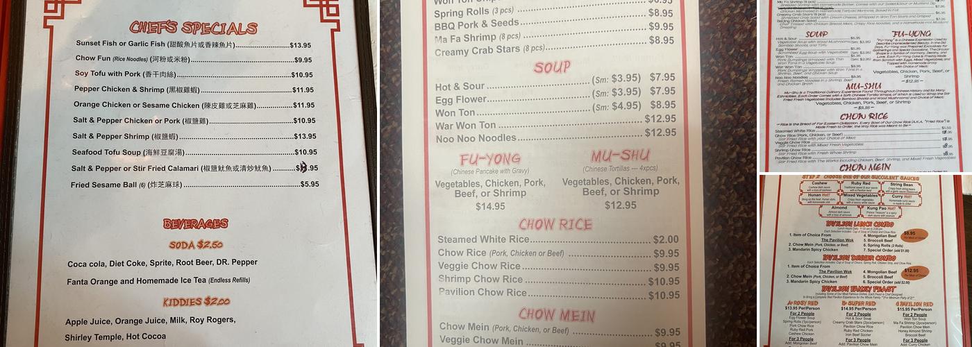 New Red Pavilion Menu