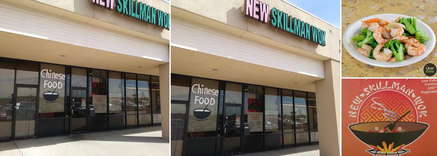 New Skillman Wok