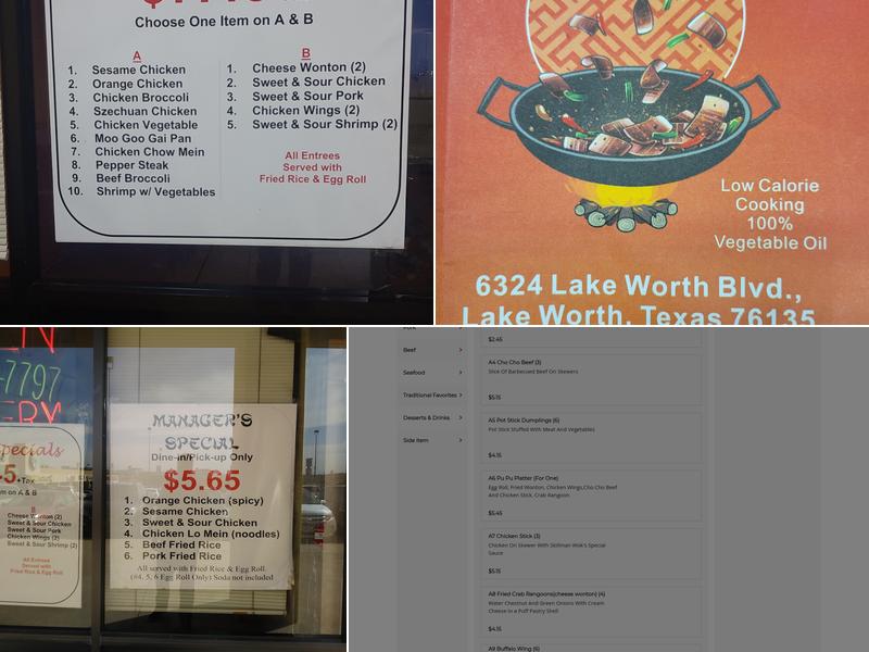 New Skillman Wok Menu