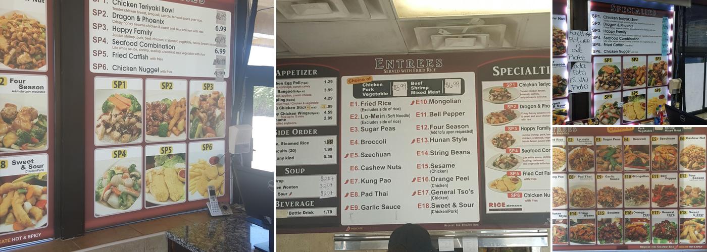 Rice Xpress Menu
