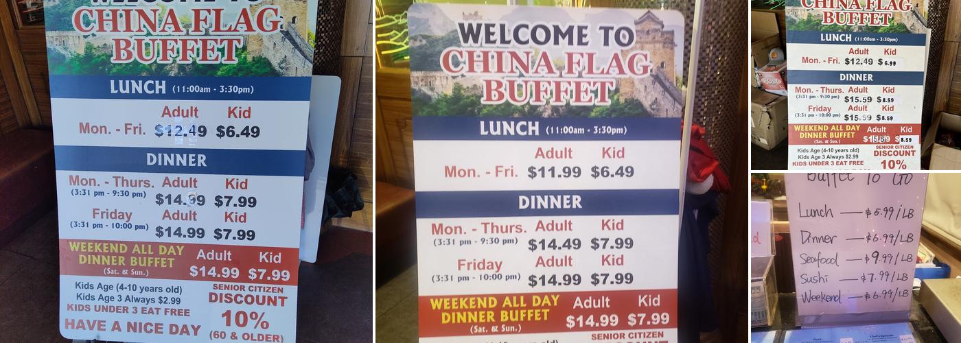 China Flag Buffet Menu