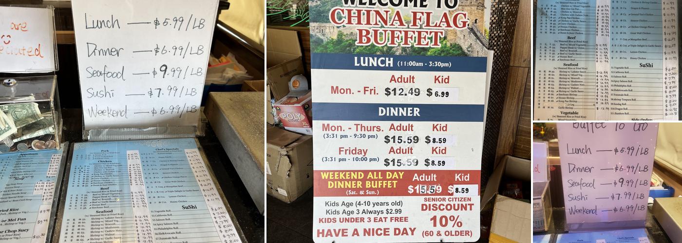 China Flag Buffet Menu