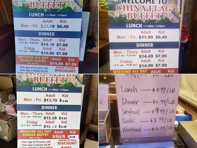 China Flag Buffet Menu