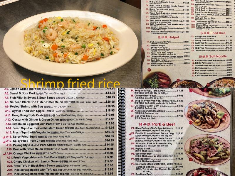 First Chinese BBQ Menu