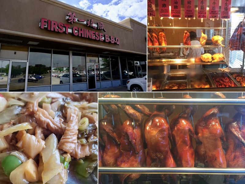 First Chinese BBQ 5310 E Belknap St H, Haltom City