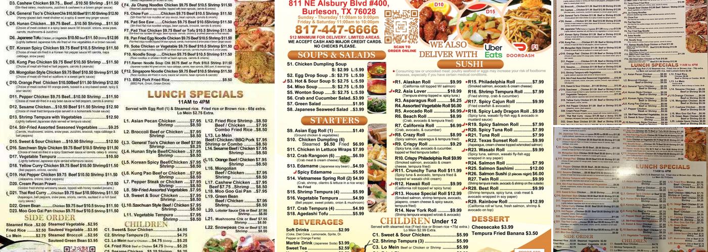 Asian Cafe Menu