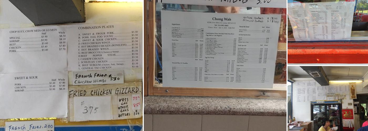 Chong Wah Restaurant Menu