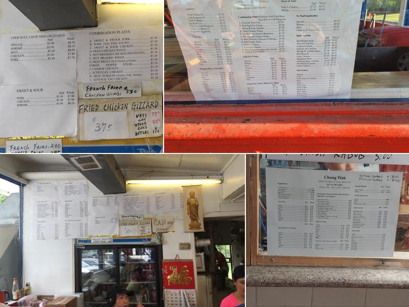 Chong Wah Restaurant Menu