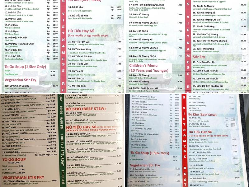 Lieu's Menu
