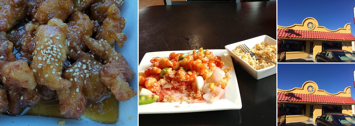 China Rice Restaurant