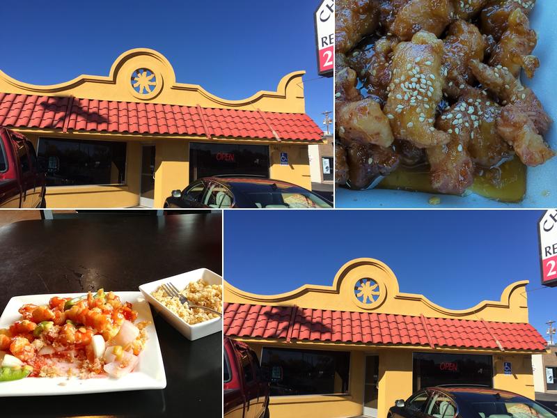 China Rice Restaurant