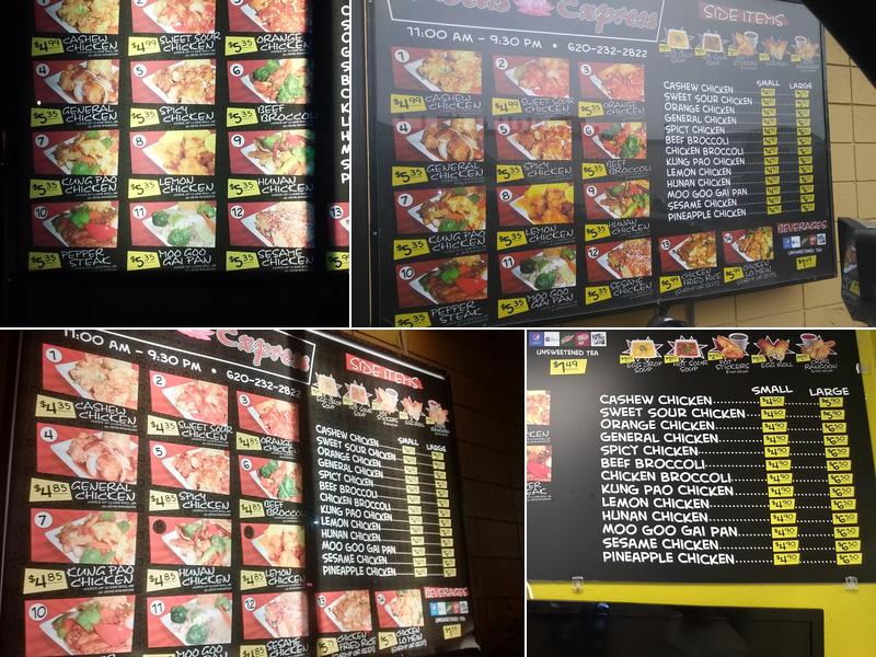 Lotus Express Menu