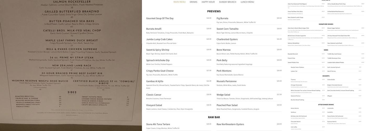 Chef Adrianne's Vineyard Restaurant and Bar Menu