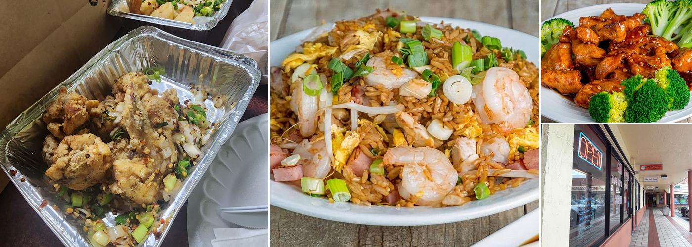 Mekong II Chinese Restaurant