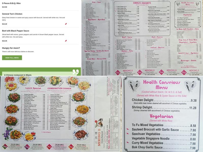 Mekong II Chinese Restaurant Menu